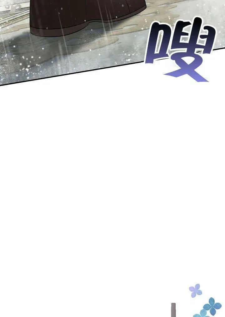 第30话 第68页