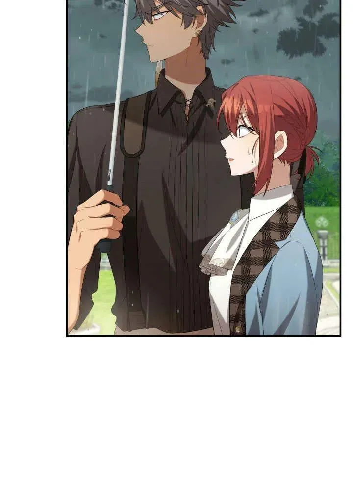 第30话 第72页