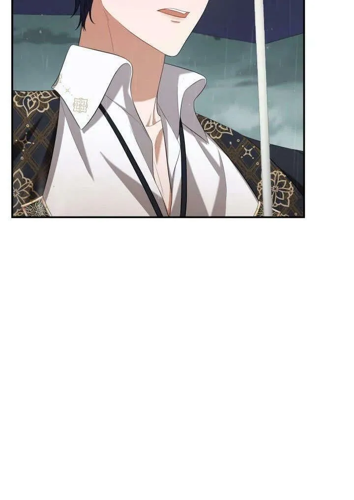 第30话 第74页