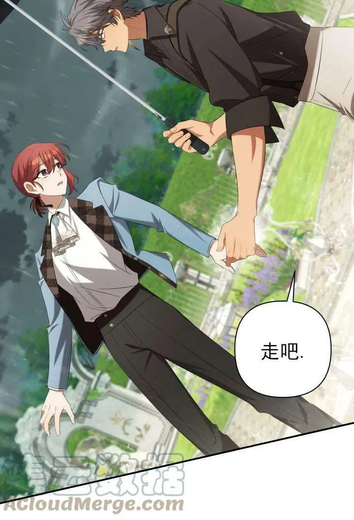 第30话 第109页