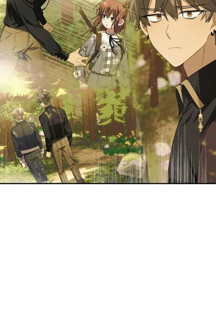 第30话 第123页