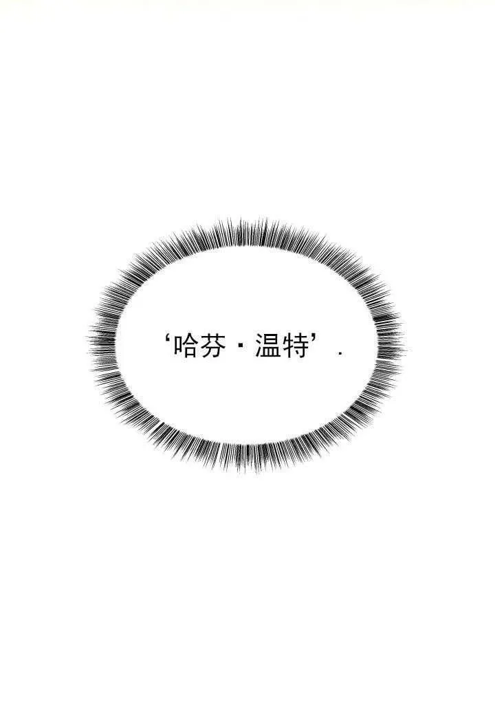第30话 第134页