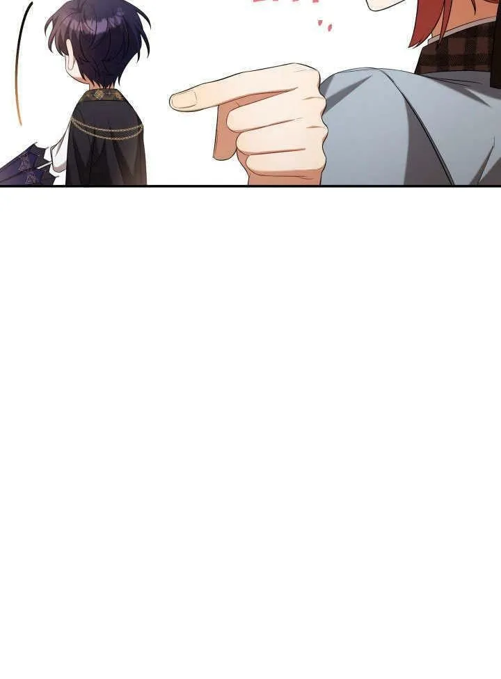 第31话 第16页