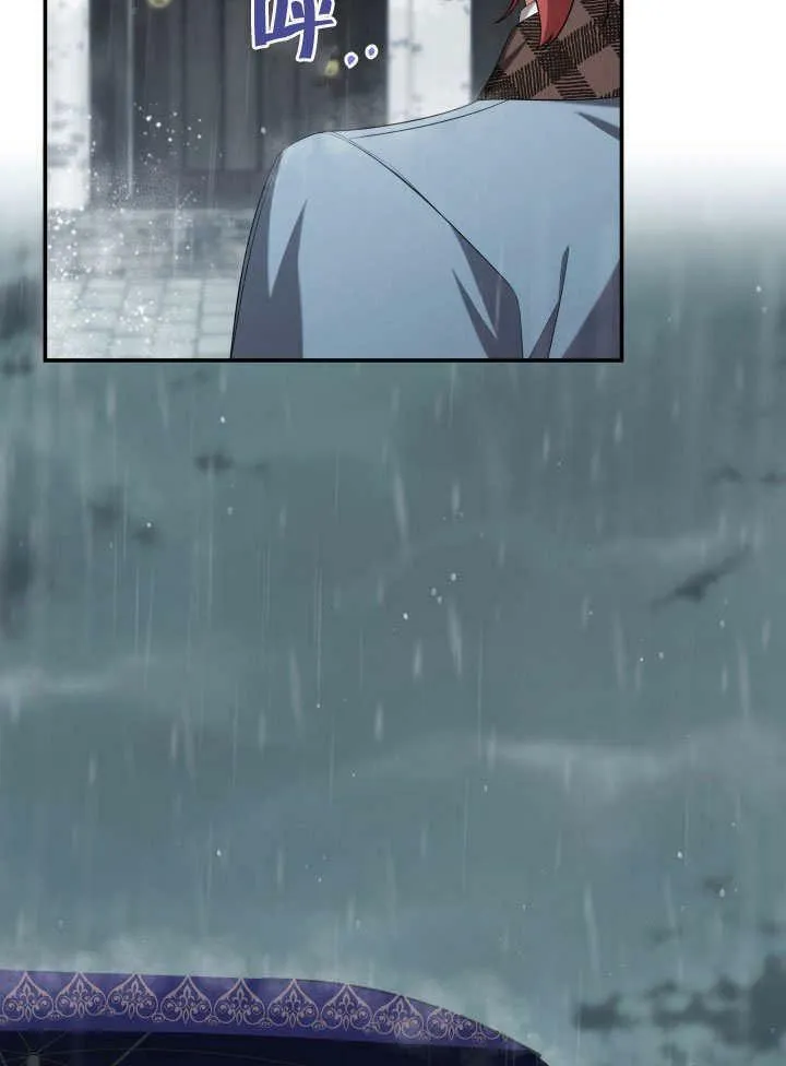 第31话 第106页