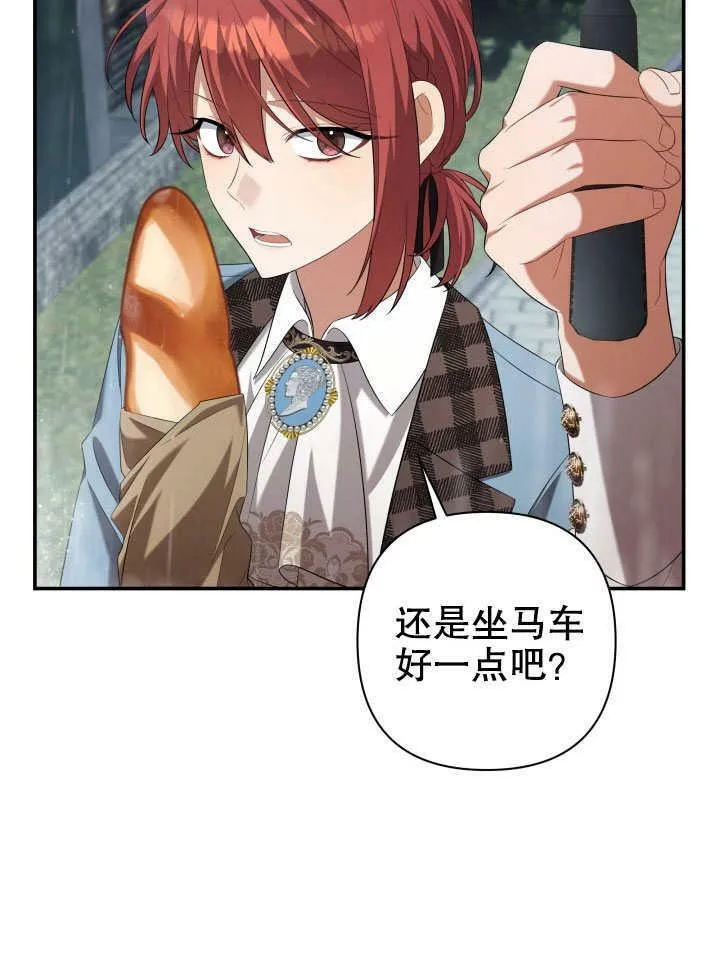 第31话 第114页