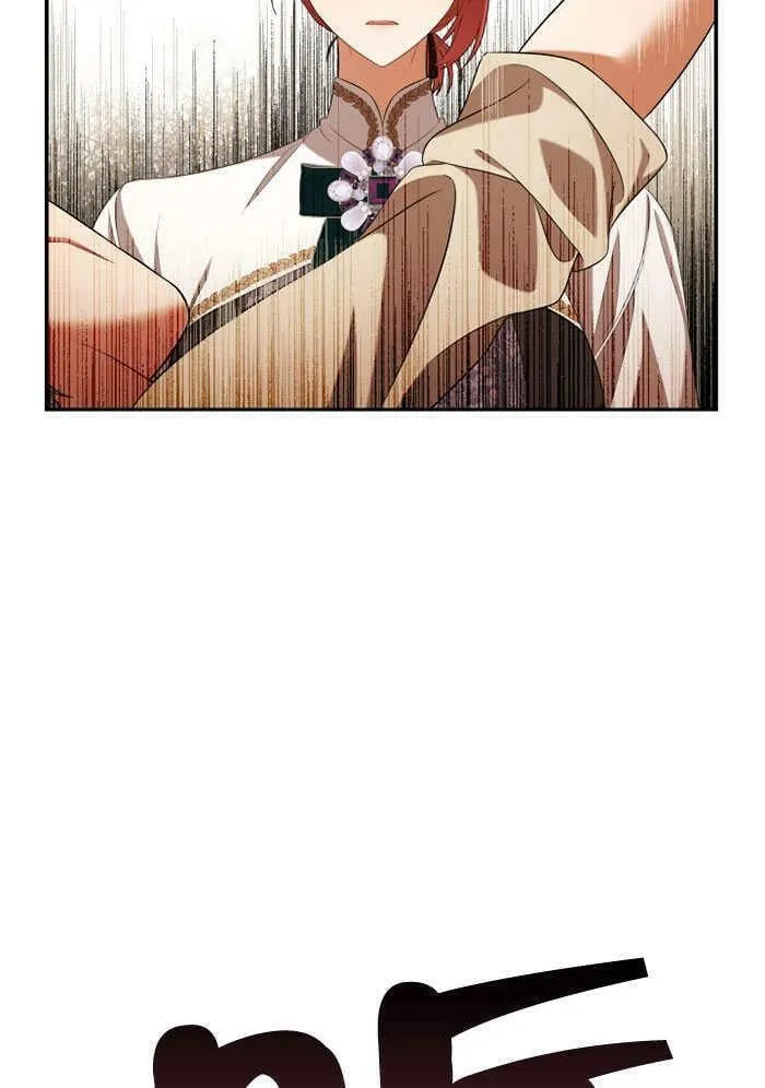 第32话 第39页