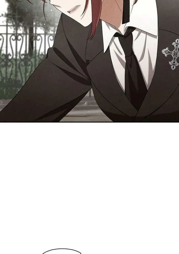 第32话 第71页