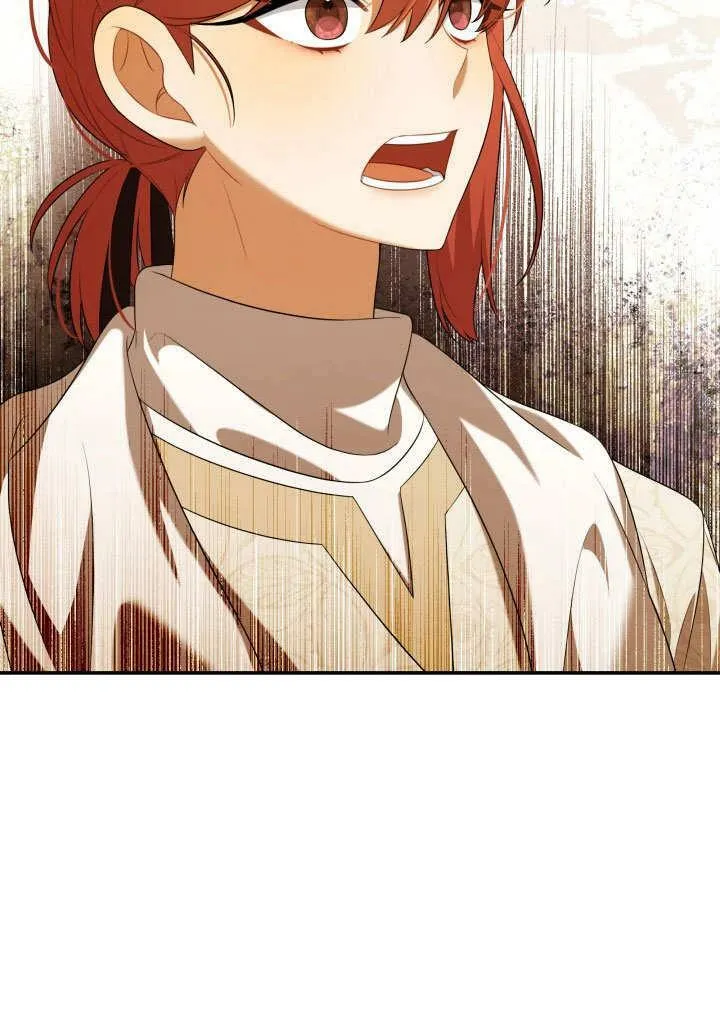 第33话 第76页