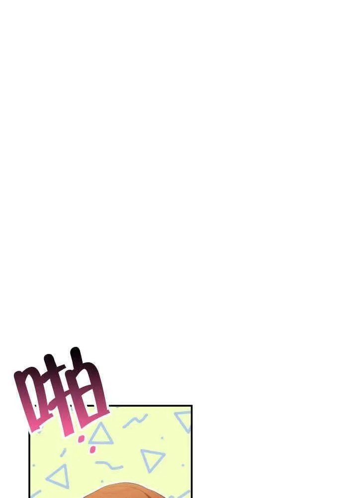 第33话 第115页