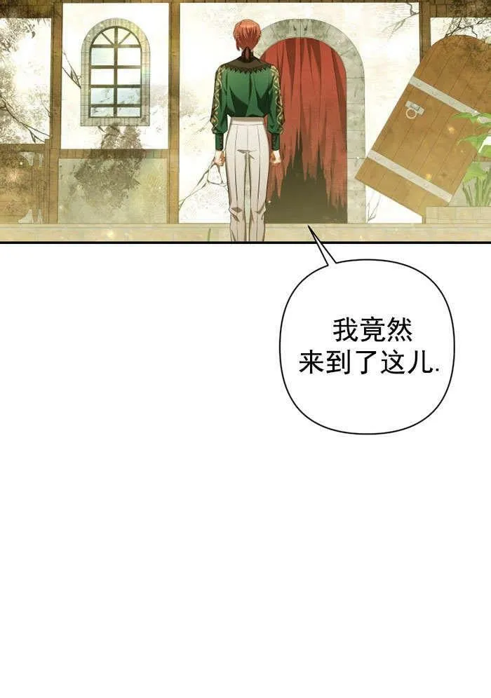 第34话 第46页