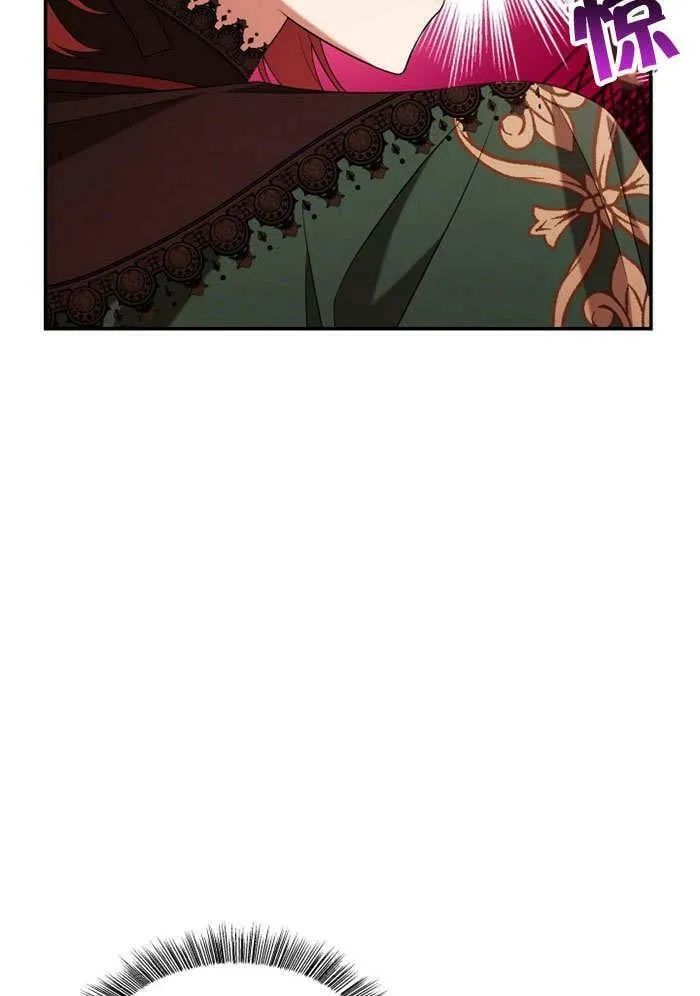 第34话 第54页