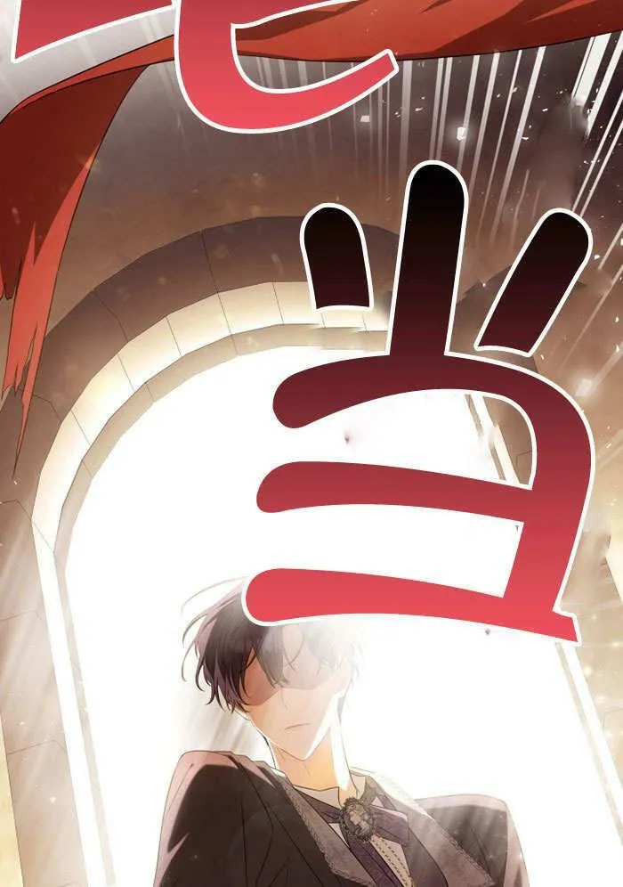 第34话 第72页