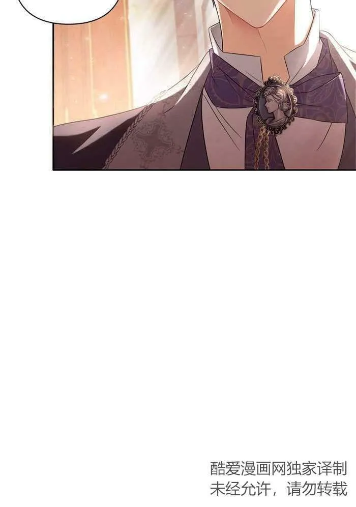 第34话 第76页