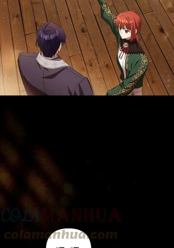 第34话 第89页