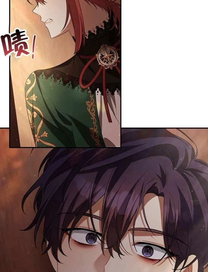 第34话 第99页