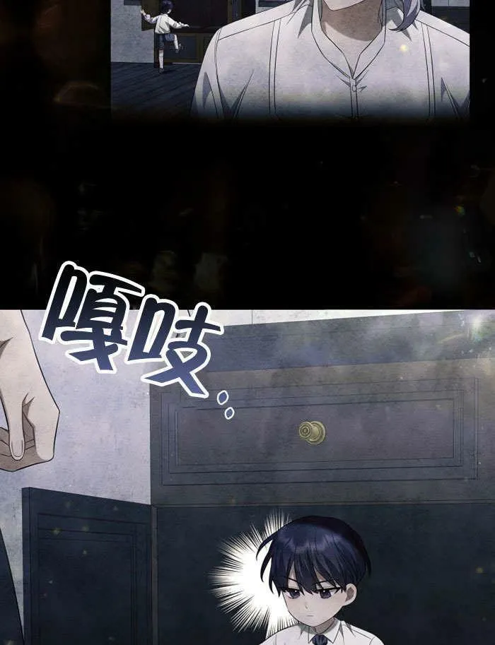 第34话 第102页