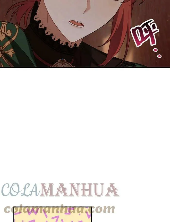 第34话 第105页