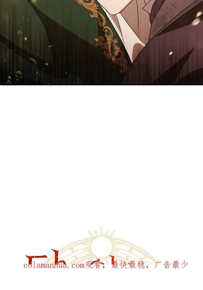 第34话 第119页