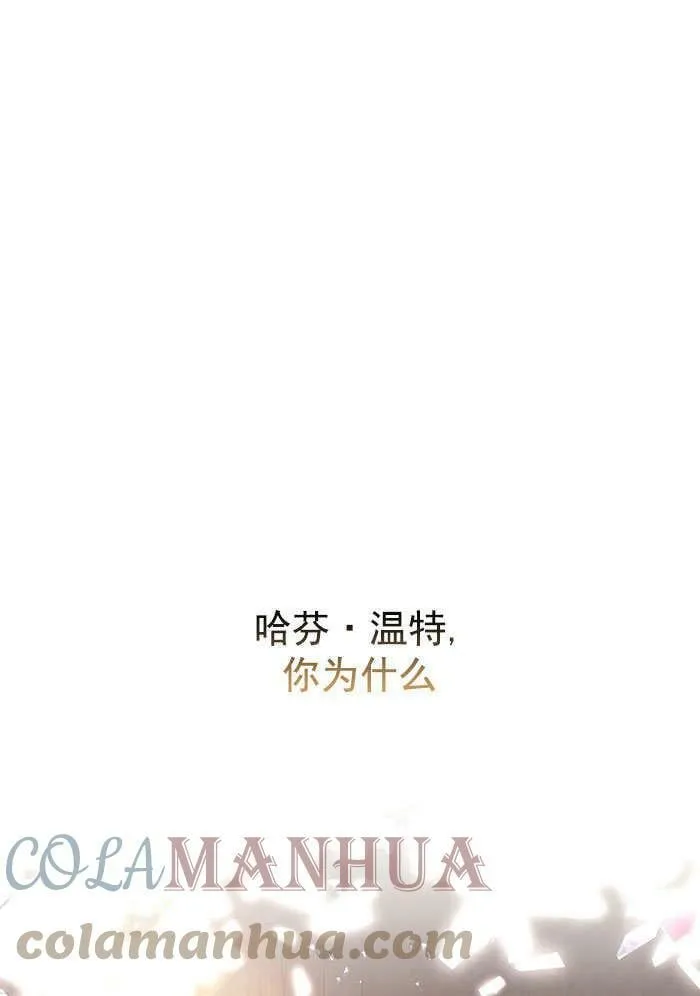 第34话 第121页