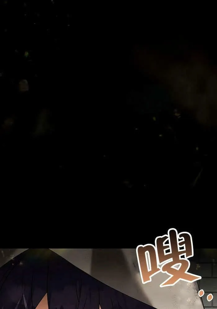 第35话 第19页