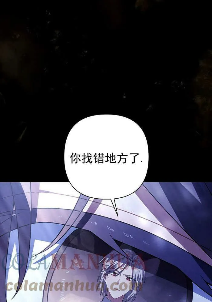 第35话 第49页