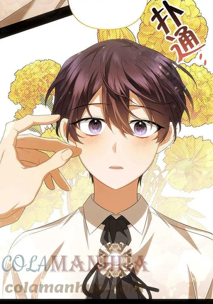 第35话 第77页