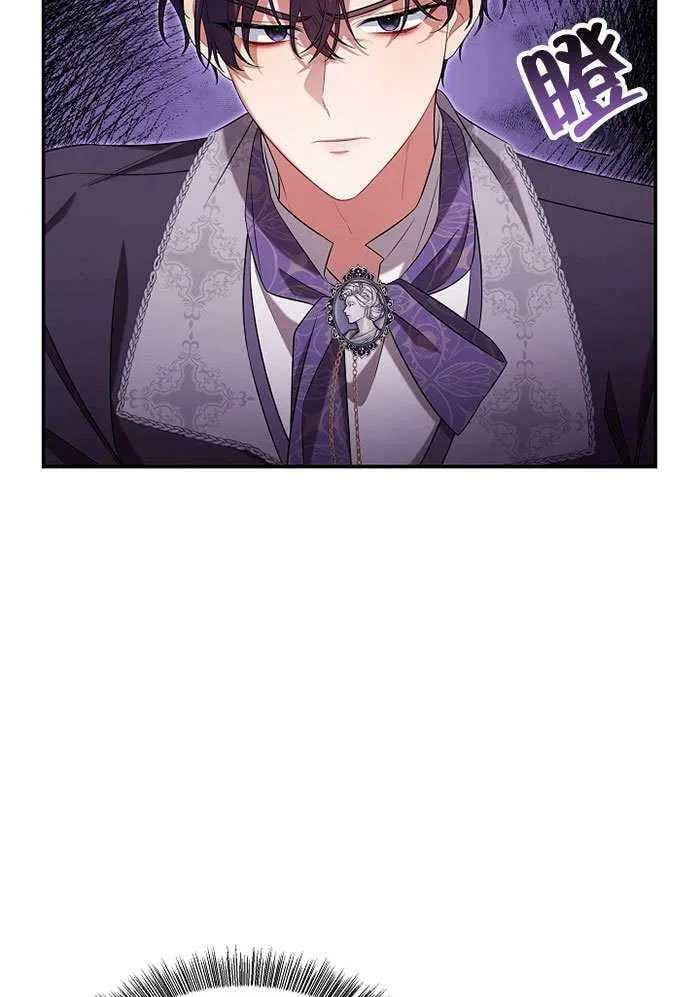 第35话 第104页