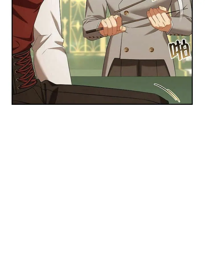 第36话 第66页