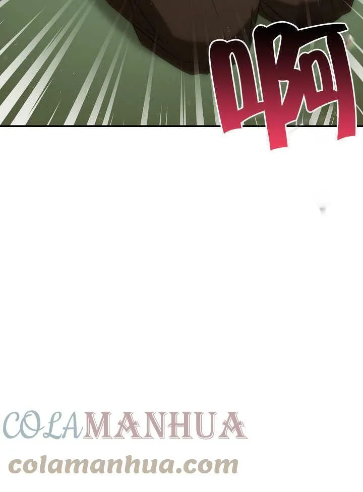 第36话 第73页