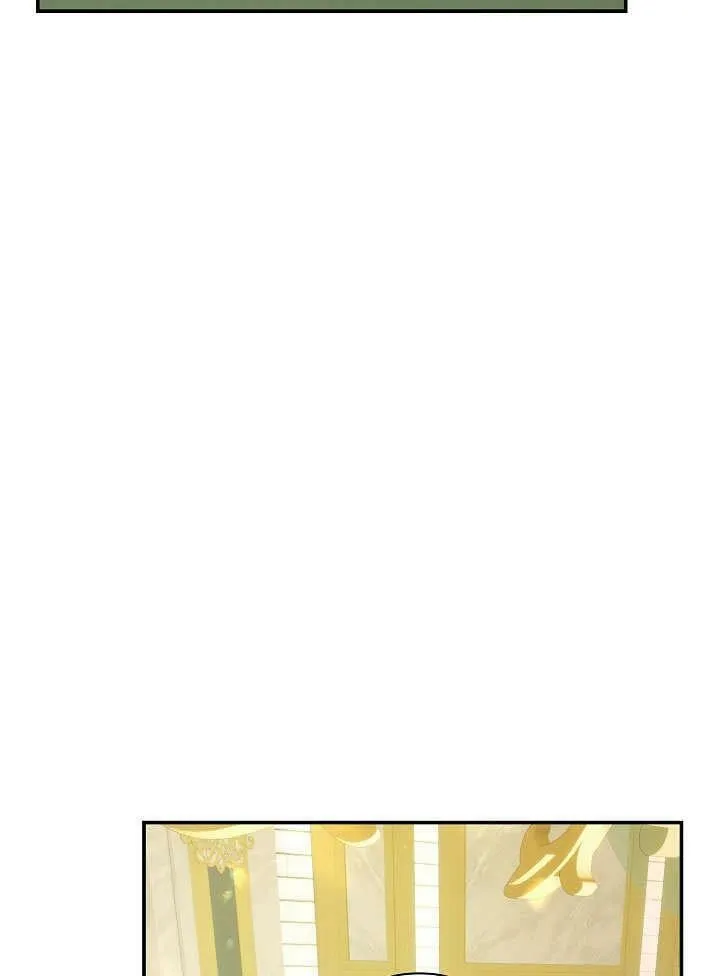 第36话 第75页