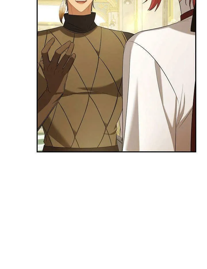 第36话 第82页