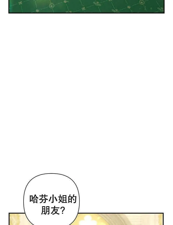 第36话 第108页