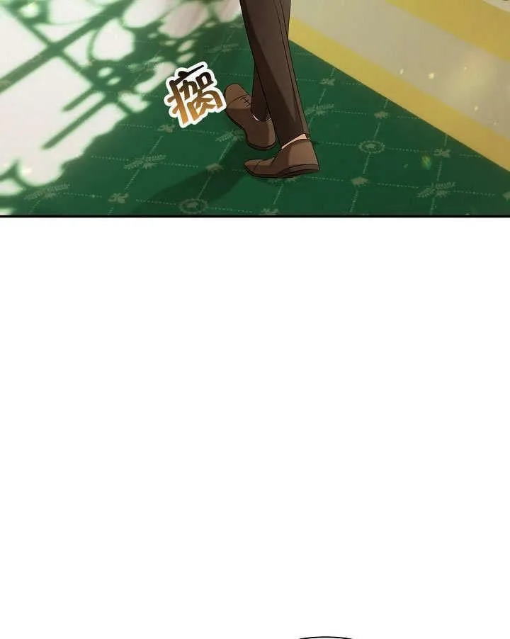 第36话 第118页