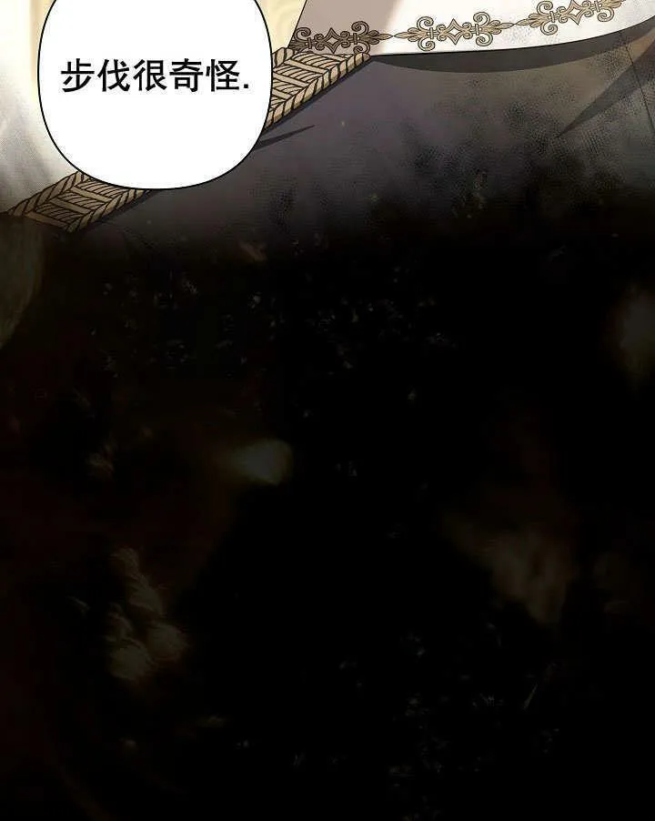 第36话 第132页