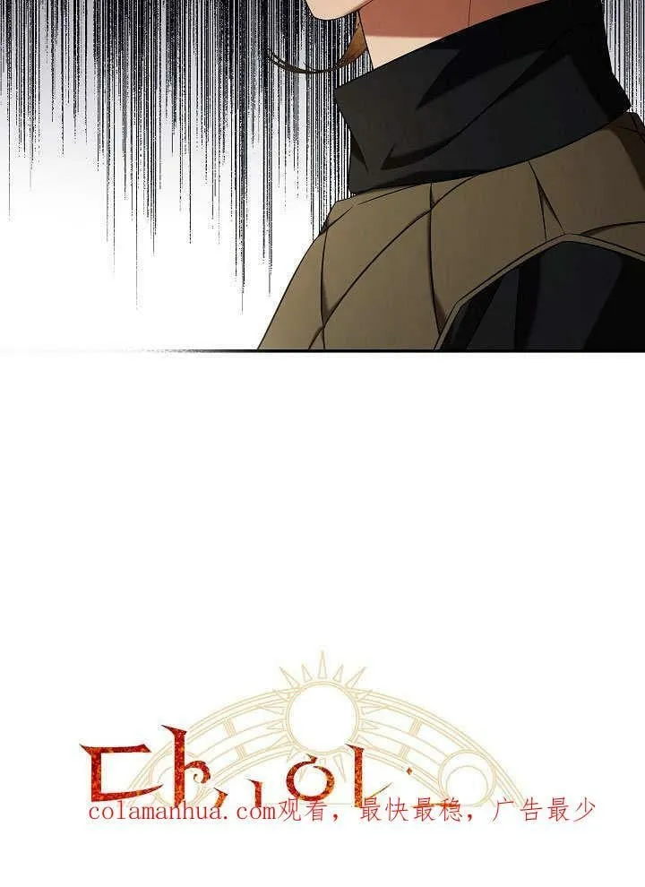 第36话 第134页