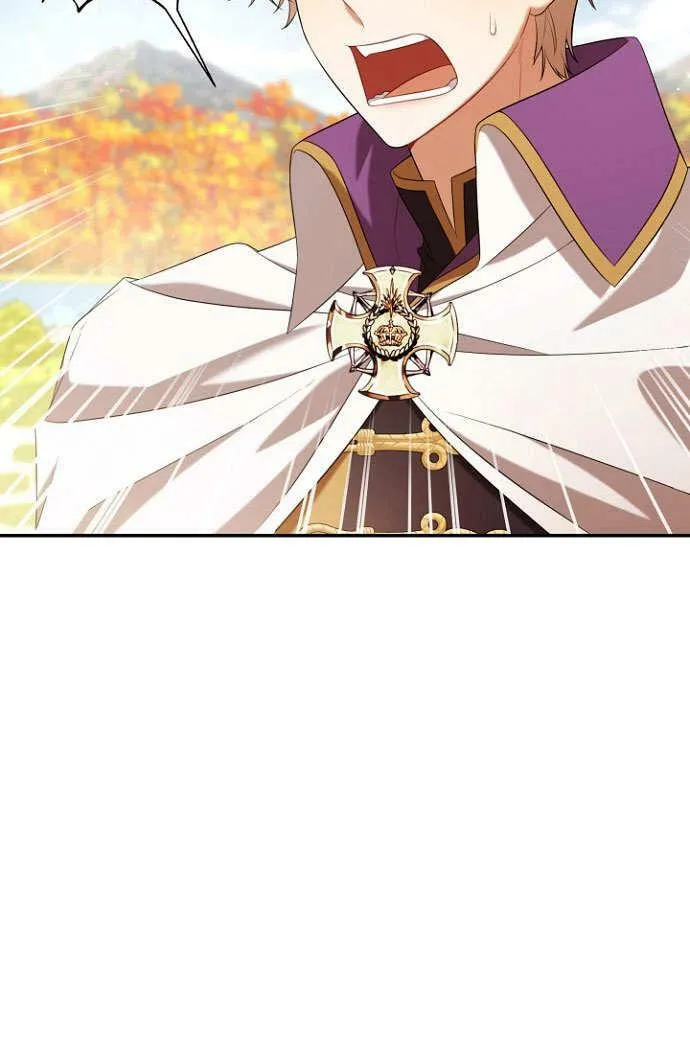 第37话 第26页