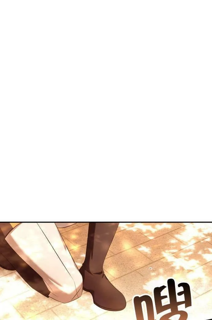 第37话 第58页