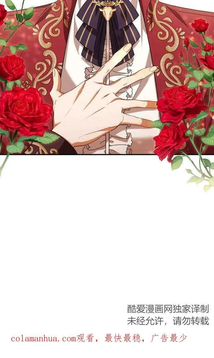 第37话 第103页