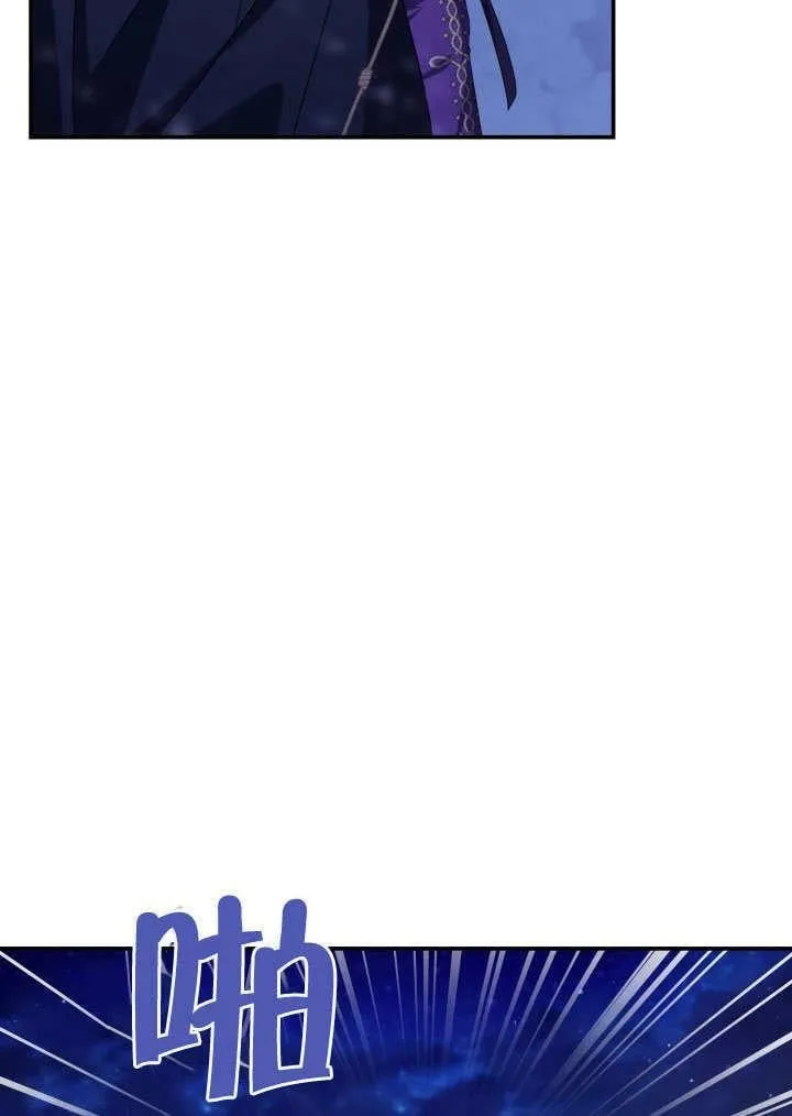 第38话 第104页