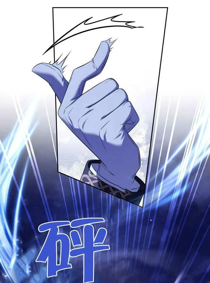 第38话 第114页