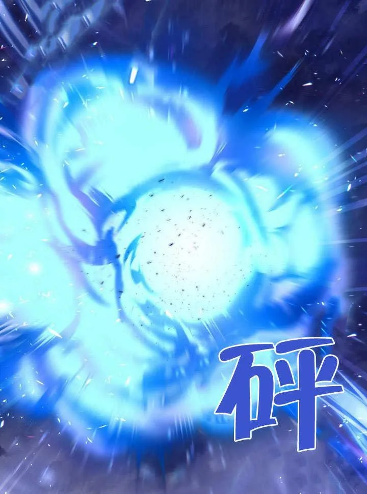 第38话 第115页