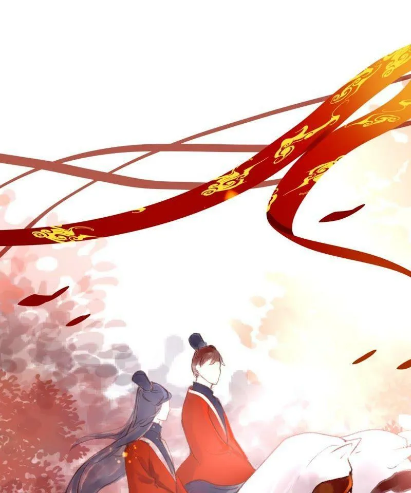 第3话 马踏长安 第6页