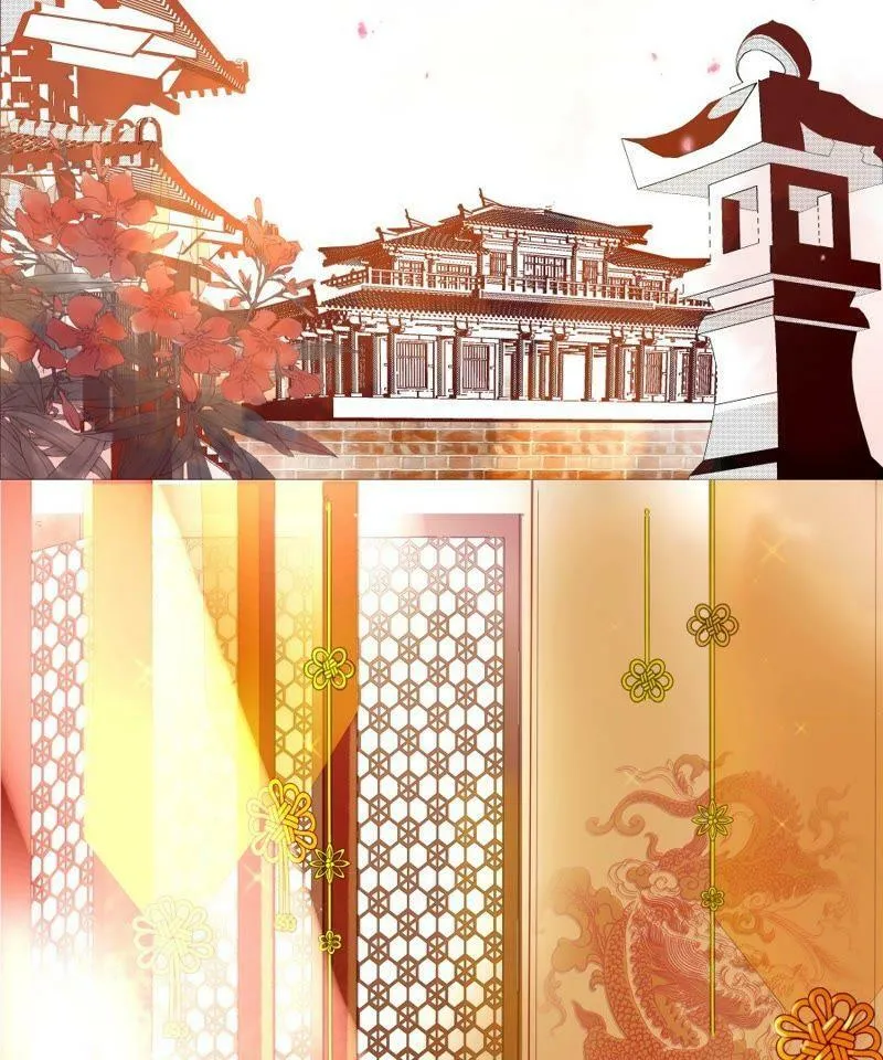 第3话 马踏长安 第18页