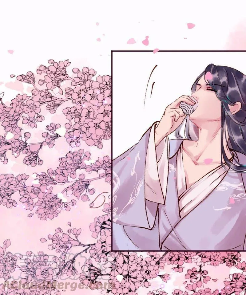 第5话 西南镇远 第31页