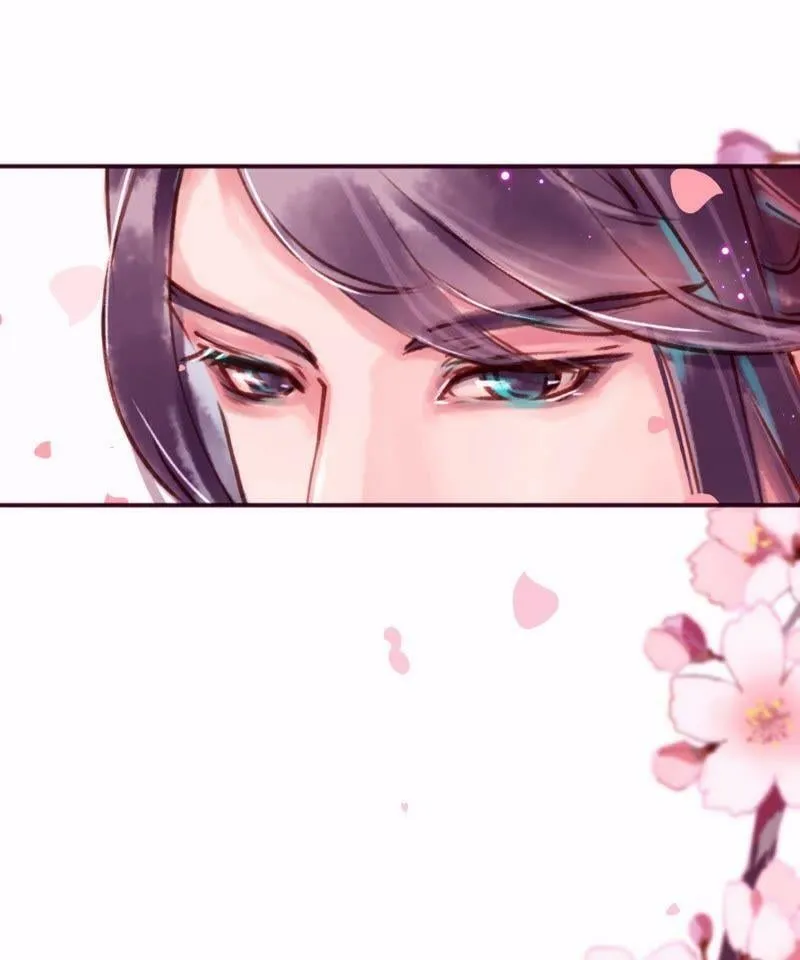 第5话 西南镇远 第35页