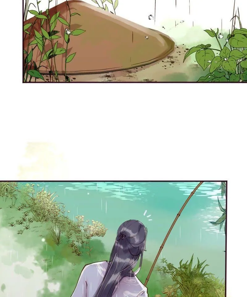第7话 急雨惊梦 第3页