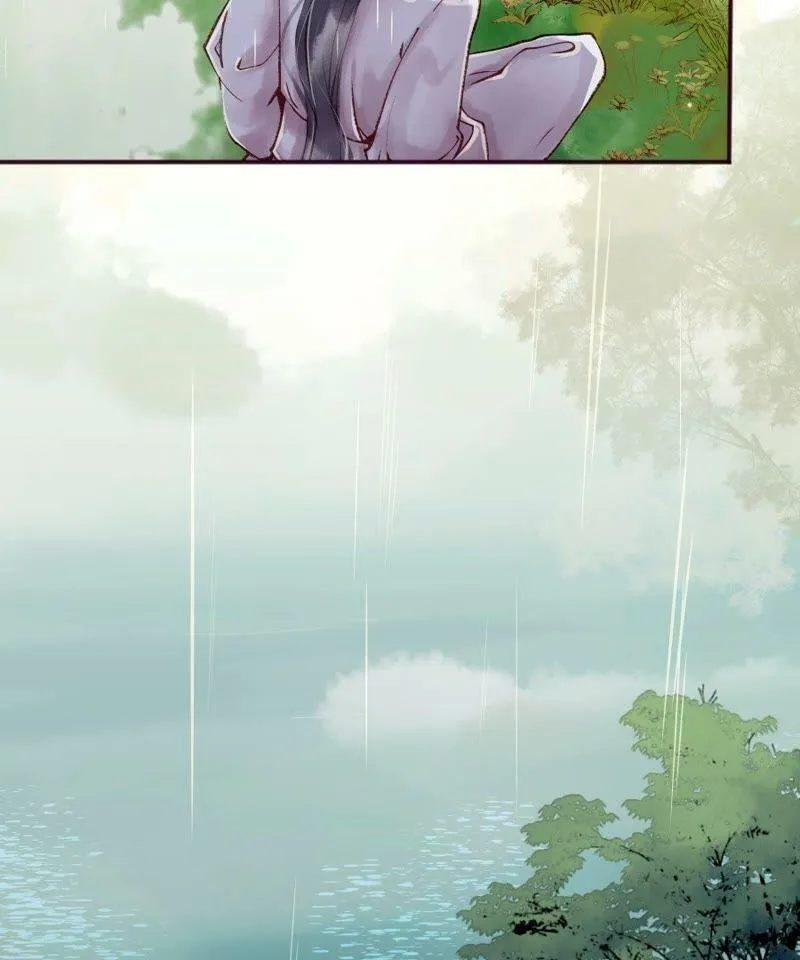 第7话 急雨惊梦 第4页