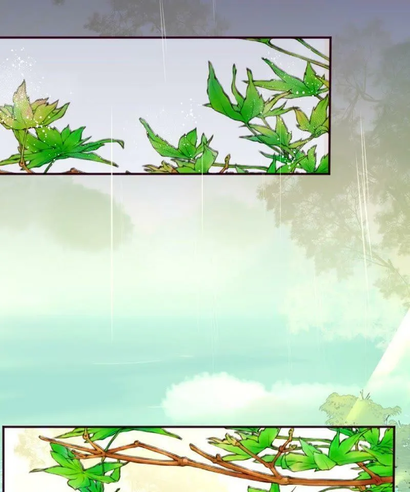 第7话 急雨惊梦 第29页