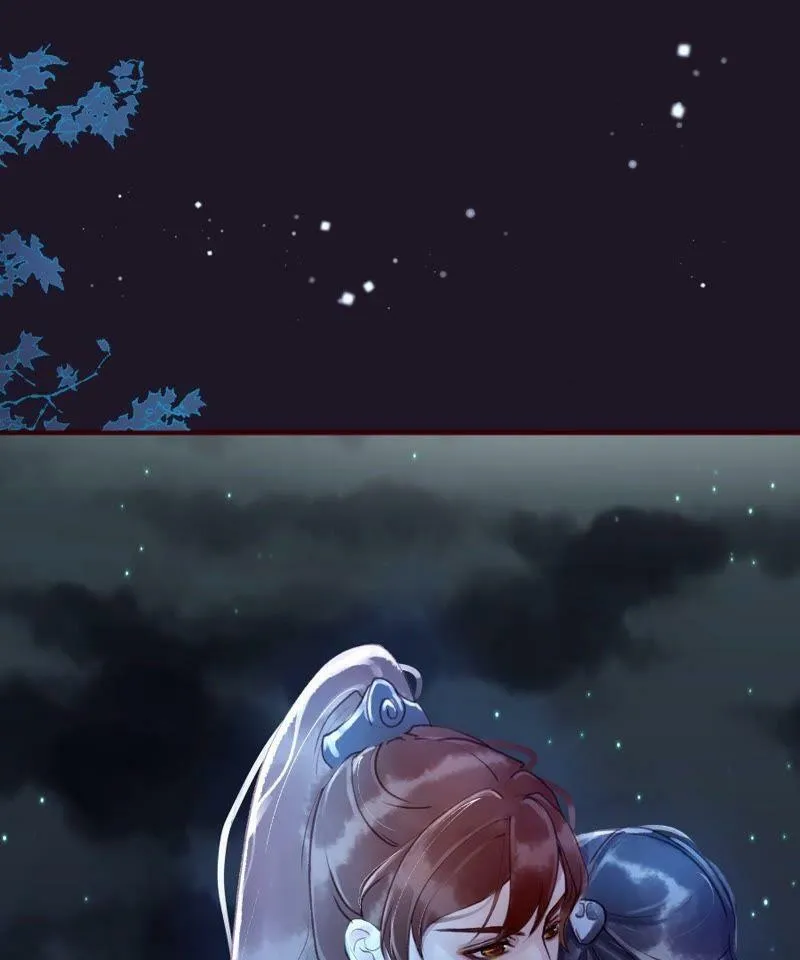 第9话 世人皆醉 第36页