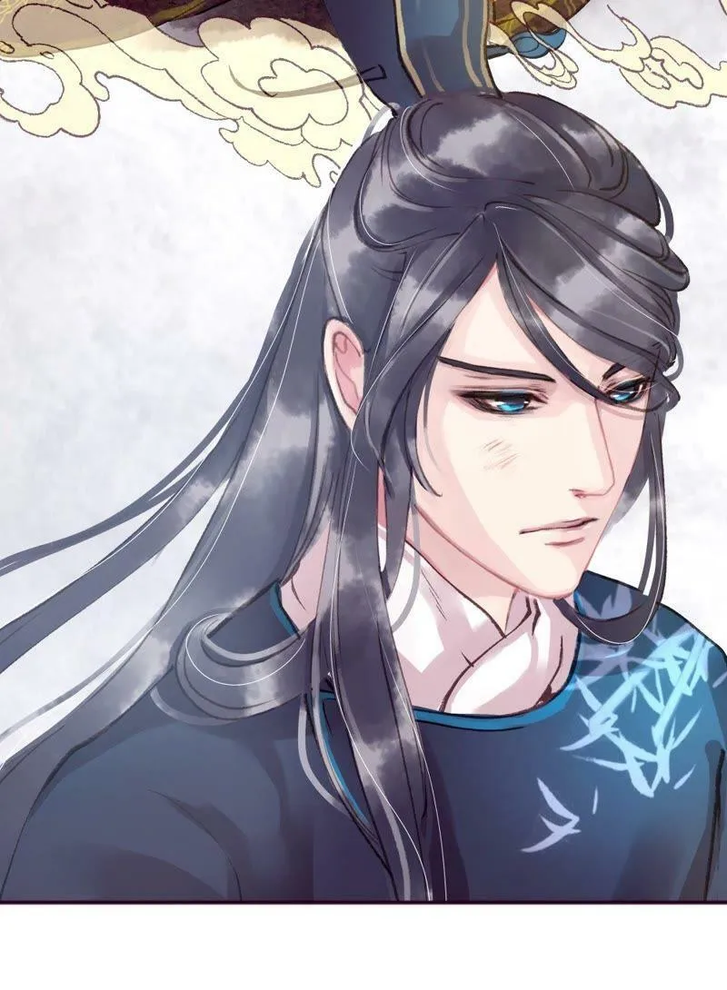 第11话 误会重重 第19页